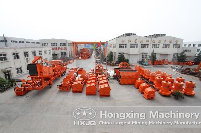 Hongxing Mining Machinery Co.,