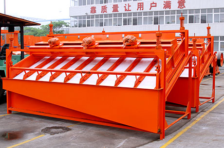 High Frequency Vibrating Ore Screen,High Frequency Mineral Screen,High Frequency Ore Screen,Mineral High Frequency Screen